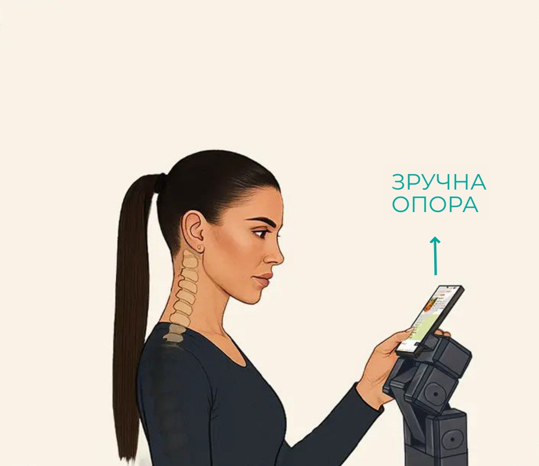 До